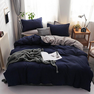 床单被套床上纯色四件套 Set Bed Sheets Cover Bedding Duvet
