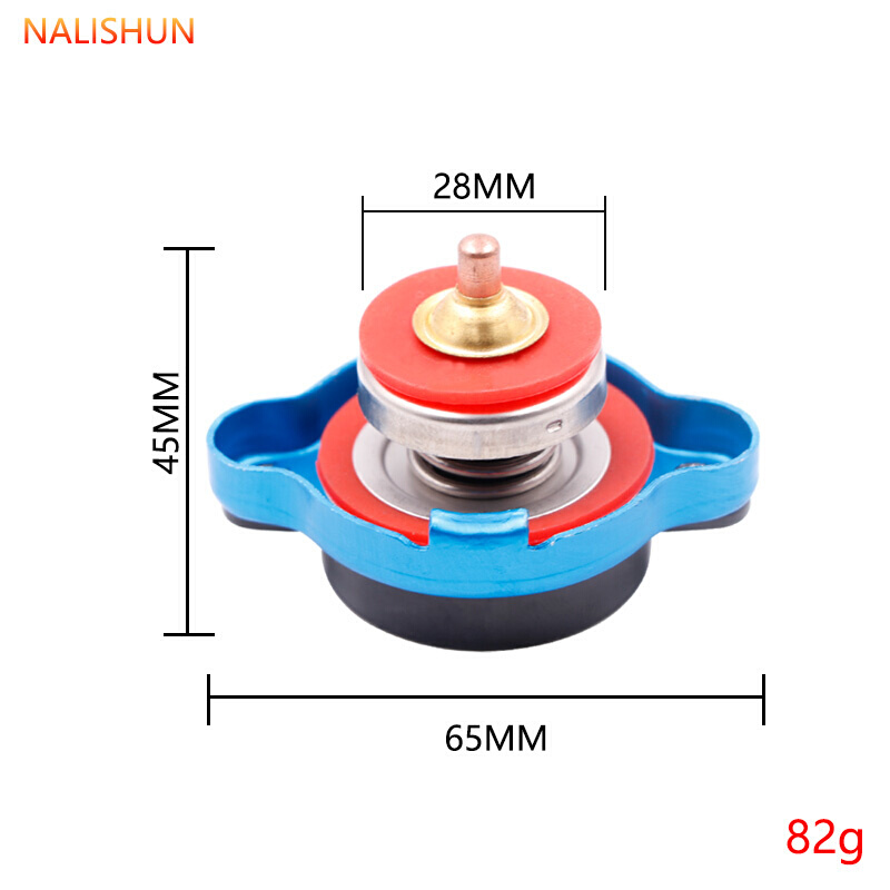 汽车改装水箱0.9/1.1/13压力盖摩托车水箱盖汽车水温表汽车水箱盖