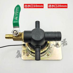 放水开关万里通 汽车12V24V货车放水开关重汽刹车淋水阀轮胎电磁式