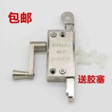 玻璃铝合金百叶窗手摇开窗器不锈钢支架手摇开窗器百叶窗摇机包邮