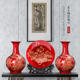 景德镇陶瓷器花瓶挂盘三件套摆件客厅电视柜酒柜新中式 家居装 饰品
