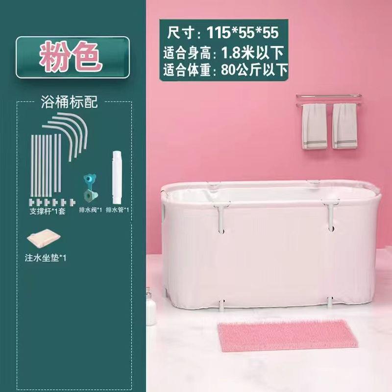 可折叠泡澡桶大人洗澡桶成人浴桶加大加厚沐浴桶可坐