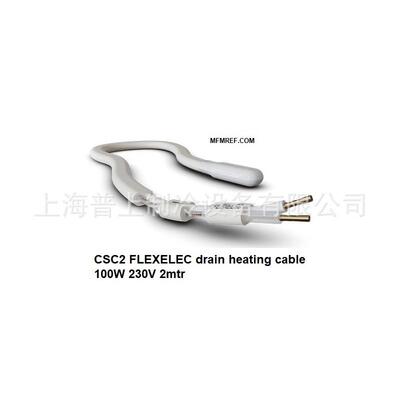 flexelec发热线冷库门防冻化霜管下水管电加热CSC2排水管防冻化霜