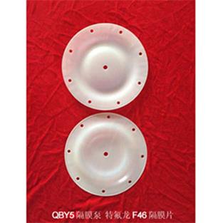 QBY5-80/100F46膜片(适合隔膜泵QBY、QBK、DBY)气动隔膜泵膜片