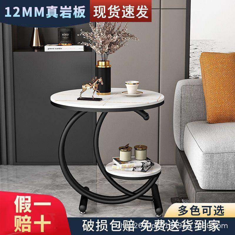 轻奢角几边几客厅沙发边桌阳台小圆桌床边柜创意桌子小茶几,基础建材,脚轮/万向轮,淘宝优惠券,粉丝福利购,淘宝优惠卷