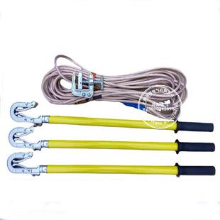 LTX B500KV双舌接地线