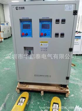 0-1500V0-10A15A20A30A50A60A80A100A120A150A可编程DC调直流电源