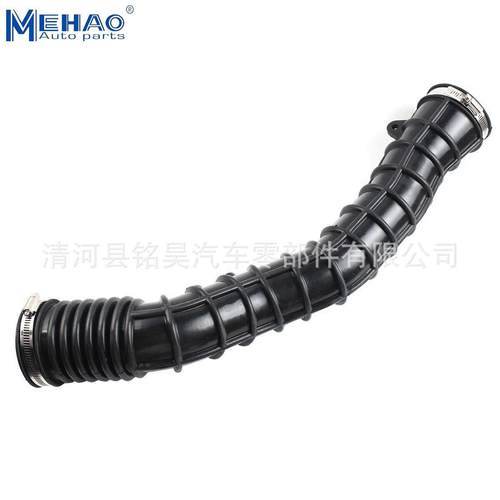 MEHAO适用于福特空气管空气管1L5Z9B659BA1L5Z-9B659-BA