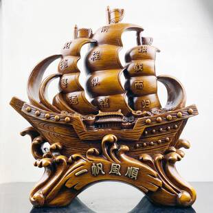 帆船摆件树脂仿木一帆风顺前程似锦满载而归摆件乔迁办公桌摆件