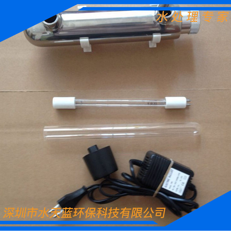 杀菌灭藻STL-UV-J120W浸没式紫外线杀菌器厂家直销品质保证