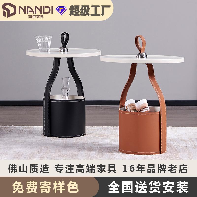 意大利马鞍皮边几角几轻奢储物书架创意橙色意式极简设计师款圆几