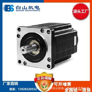 直销三相混合式步进电机130系列BSHB313183132231325