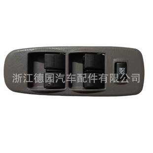 DA41 14505 直销适用于福特Ranger96 06前左车窗开关2M34