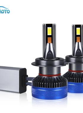 新款汽车led大灯大功率70wled车灯双铜管H4H7超亮聚光led前照灯