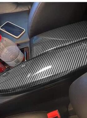 适用奔驰C级E260GLK300C200改装碳纤车内饰用品中央扶手箱盖贴