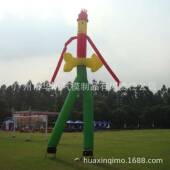 空中充气广告气模人单腿舞星广告双腿舞星空中跳舞充气人