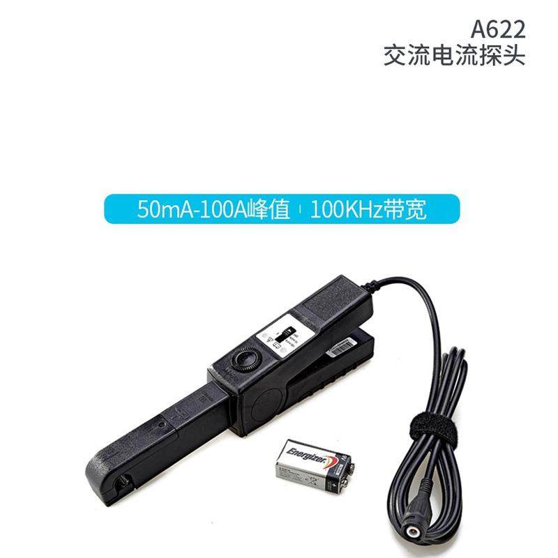 泰克高压探头P5122TPP0101P2220电流探头P6021A622A621P6022