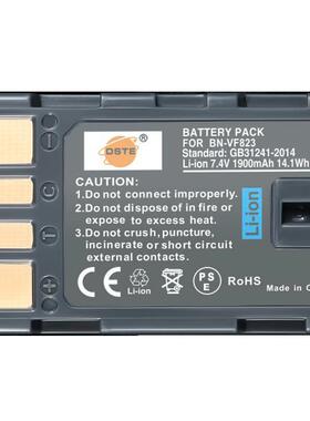 蒂森特(DSTE)BN-VF823电池BN-VF808VF908BN-VF823UVF815
