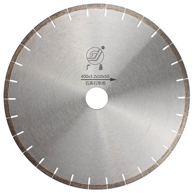 发货-广晶400mm金刚石石英石锯片,金属材料及制品,金属加工件/五金加工件,淘宝优惠券,粉丝福利购,淘宝优惠卷