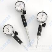 160160 原厂哈量内径百分表6 250真货 3535 5050 1010 1818