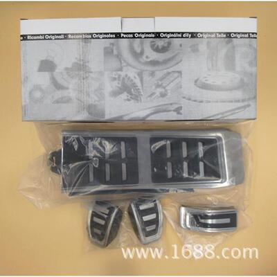 A4B8A6LA6A5S5RS5Q58RSQ5A6C7A7原厂款油门踏板