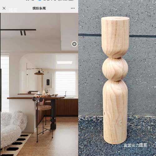 个性吧台支撑实木脚餐桌脚法式复古葫芦脚圆设计师创意家具垒德株