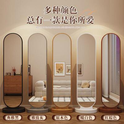 旋转穿衣镜挂衣帽架穿衣镜家用多功能全身镜置物架一体公主试衣镜