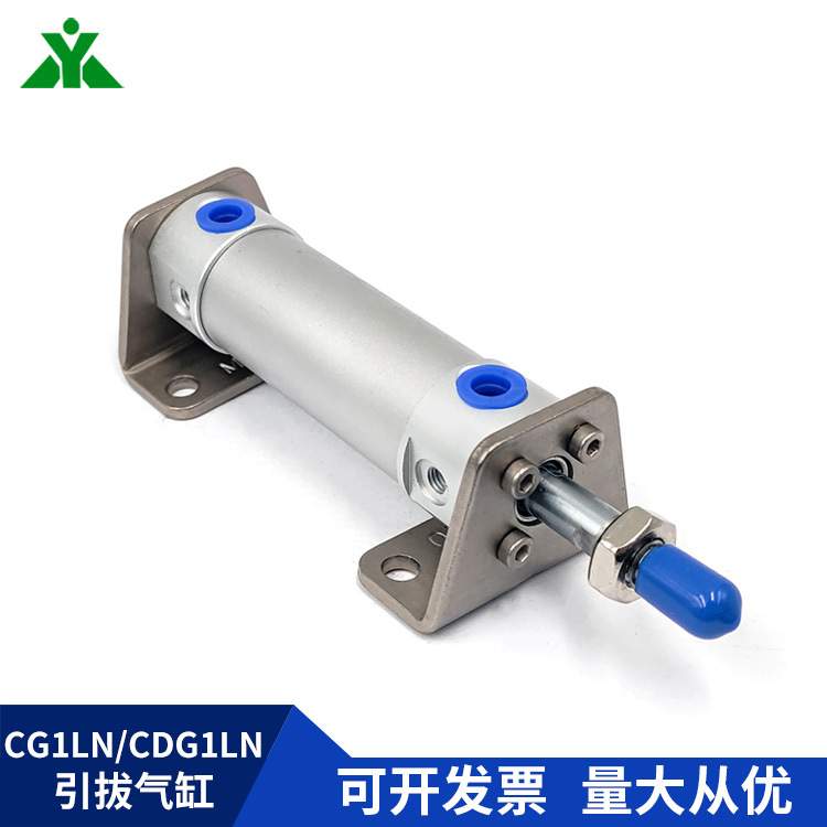 CG1LN25-CDG1LN25-50-75-100-150-200带脚架气缸CG1LA25/CDG1LA25