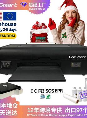 EraSmart高速A3DTF白墨烫画机服装布料图案转印33cm数码印花机