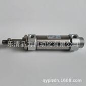 CDM2KBZ20 40Z 迷你气缸CM2KBZ AFZ