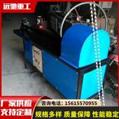 金属钢管拧管机装 饰锻拧护栏楼梯花纹机