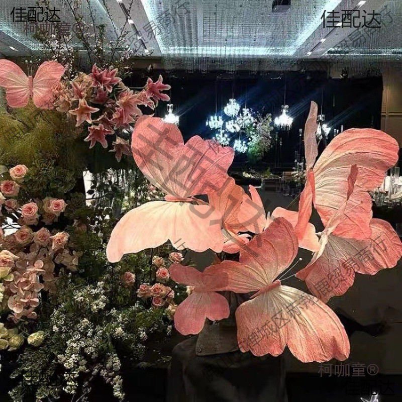 舞台背景纸花布置摆件蝴蝶美陈摄影道具立体晕染纸艺婚礼橱