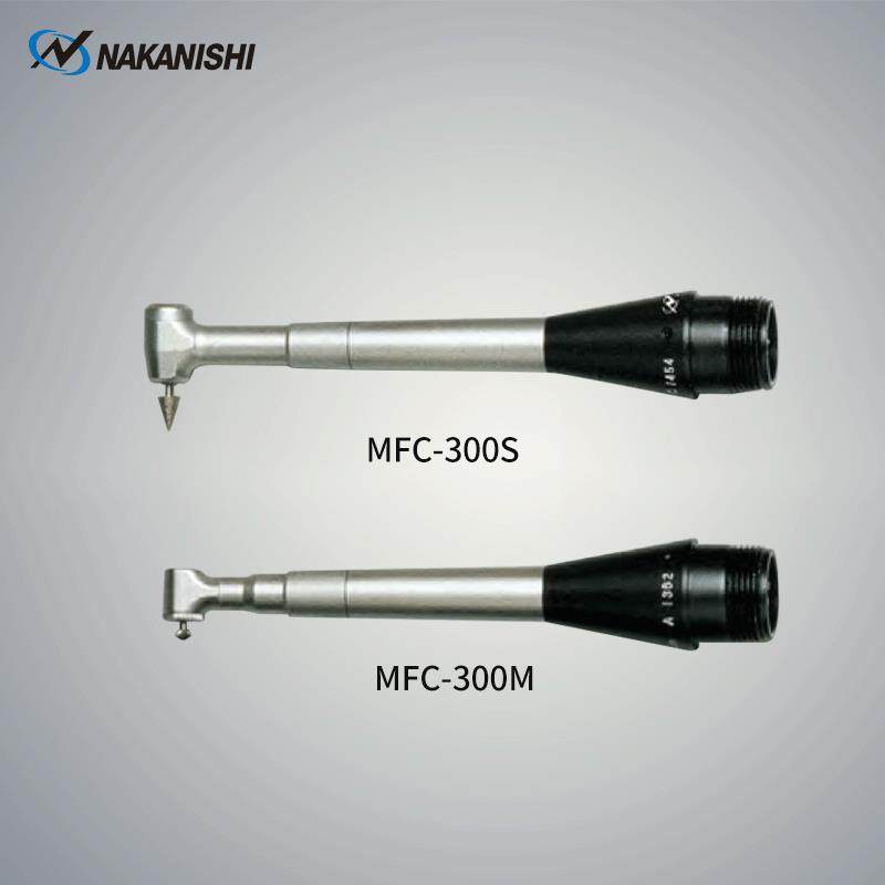 NAKANISHI中西ENK50C-HR马达研磨头MFC-300S/EA90-20