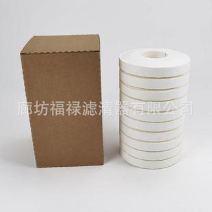 BLA15 25精细过滤器滤芯PA5601326离线过滤器滤芯