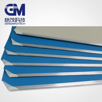 火神Printec868A橡皮布火神VULCAN橡皮布特瑞堡火神气垫胶布