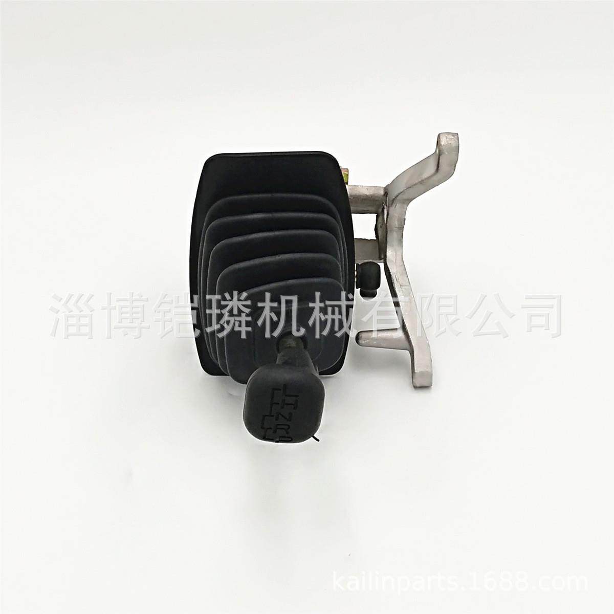 HS700ATV变速操纵部件