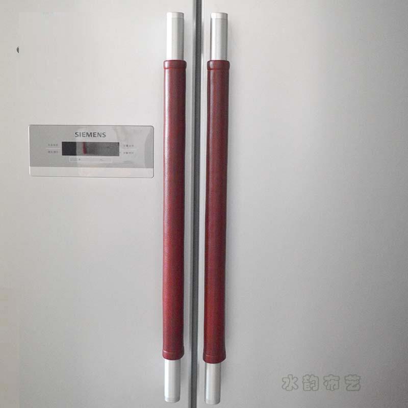 ALI6新品四季用免洗皮革门把手套拉手保护套防静电冰箱门把手套一