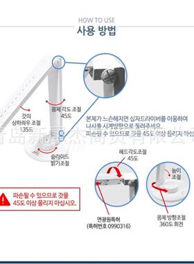 经销HANIL 三波灯 台灯ST-5000护眼台灯系列
