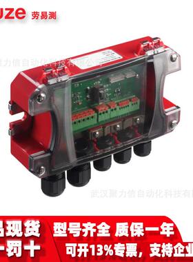 HT3C/4P-M8现货劳易测Leuze背景抑制扫描仪高精度