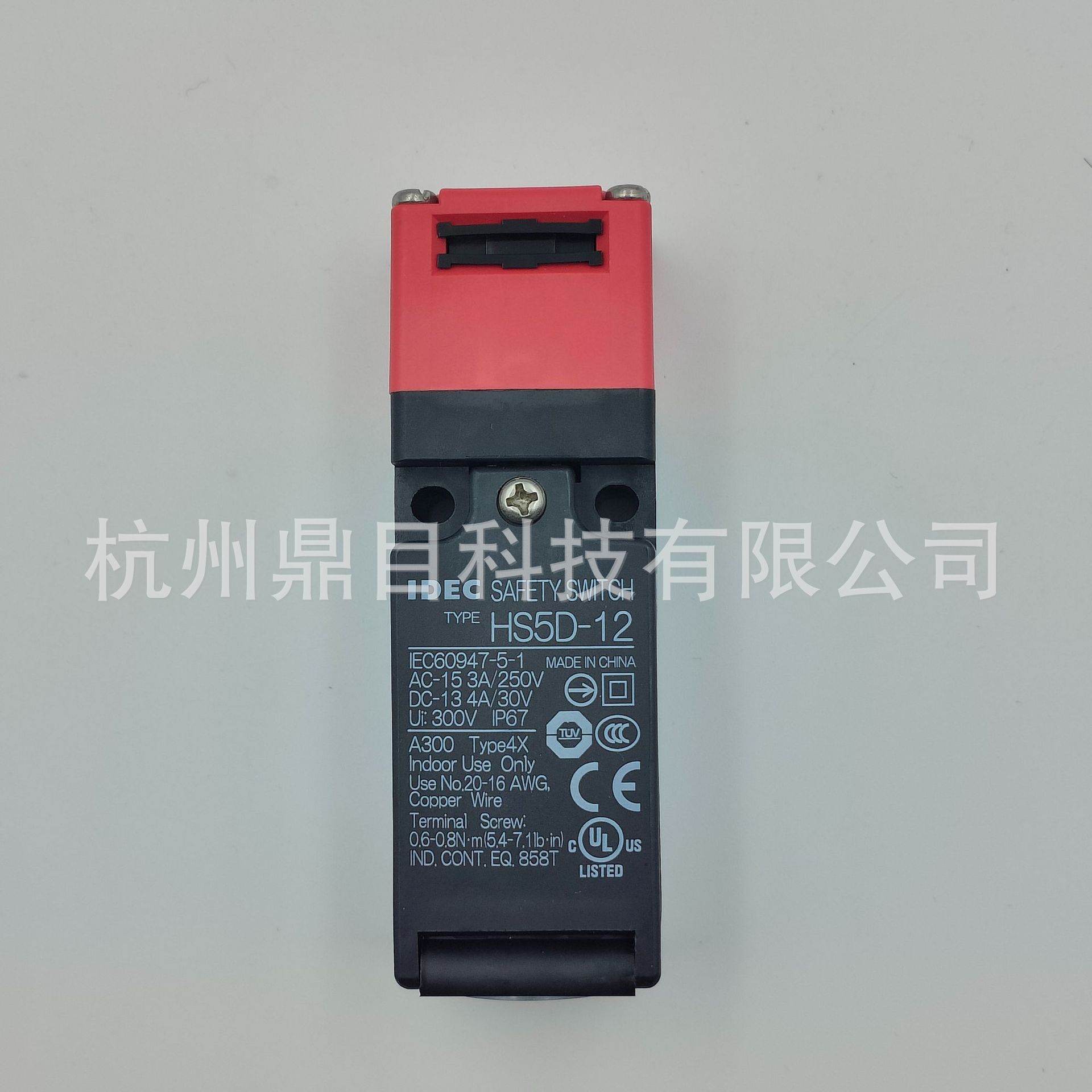 IDEC和泉安全门开关HS5D-12RNM