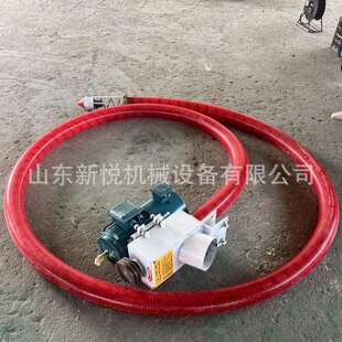 15米三相电中驱软管吸粮机 螺旋软管沙子粉煤灰输送机 工业抽沙机