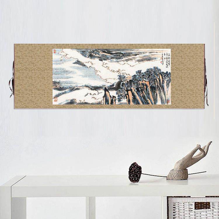 陆俨少小雨藏山客坐久山水画挂轴条幅卷轴名画复制品书房玄关挂画