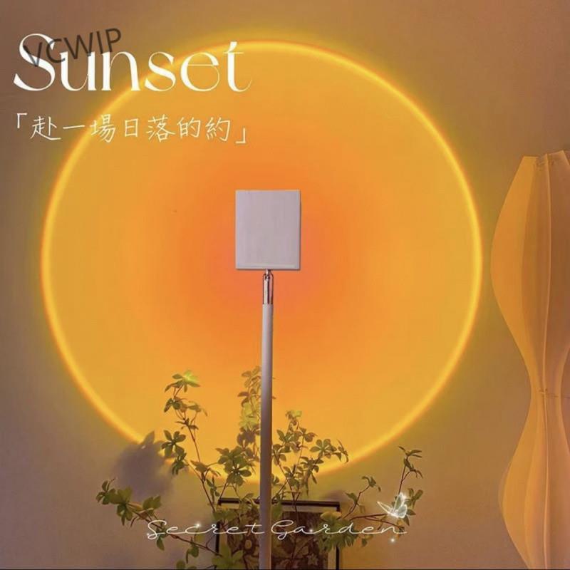 z1y新款网红落日灯夕阳氛围感直播间背景补光落地灯大光圈日落灯