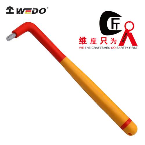 WEDO维度绝缘注塑内六角扳手电工专用耐压1000V六角扳手L型扳手