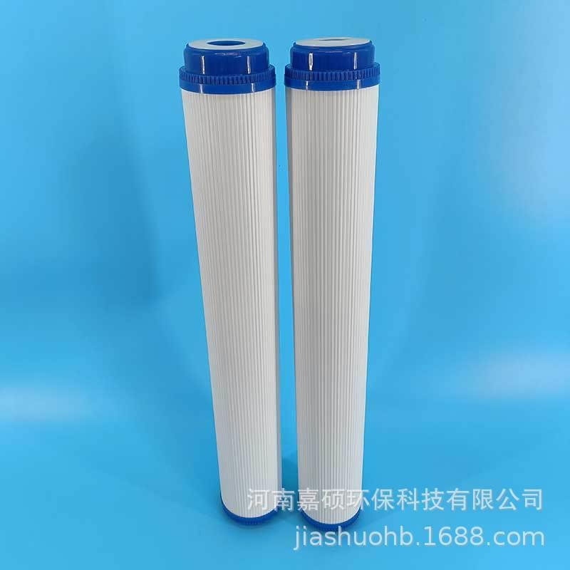 UDF (颗粒活性炭滤芯) 嘉硕环保