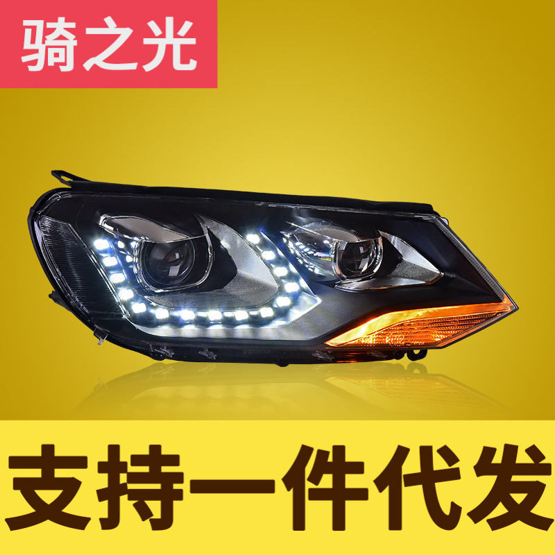 大众途锐LED双光透镜大灯总成
