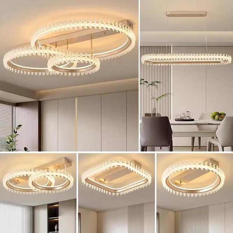 轻奢冰晶蝶全屋灯具套餐组合意式高级感家装全套全光谱护眼LED灯