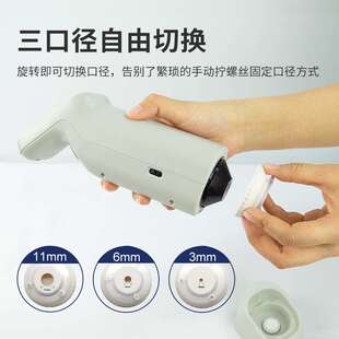 色差测试 色差仪高精度实验室专用测色仪通用款 彩谱DS 200便携式