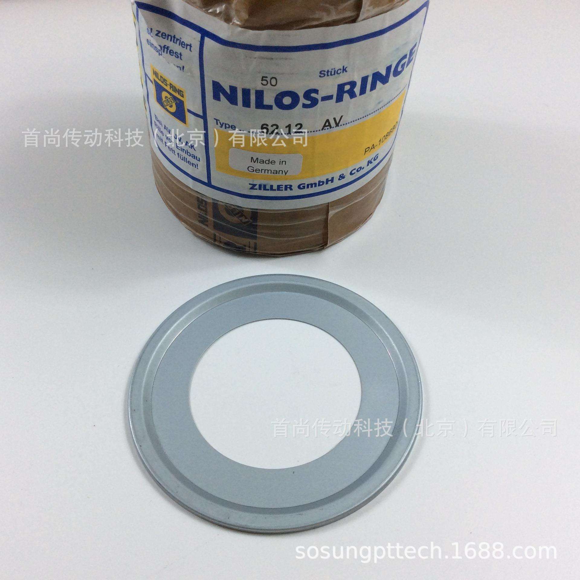QJ215AV NUP215AV NILOS RINGE尼罗斯金属密封环 德国ZILLER密封