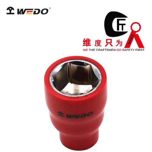 WEDO维度绝缘工具VDE认证工具绝缘浸塑套筒头1/2